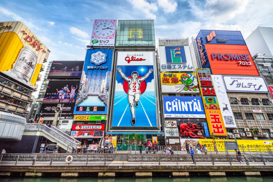 Osaka - Great nightlife and the Food capital of Japan!