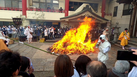 Fire Walking Festivals in Japan - Hiwatari matsuri