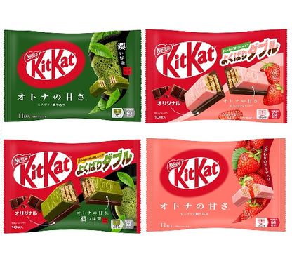 Japanese KitKat Box - 4 Unique Flavors - Only Available in Winter otherwise it will melt!