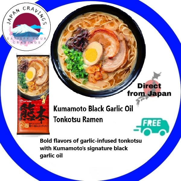 🍜 Kumamoto Black Garlic Oil Tonkotsu Ramen - Marutai