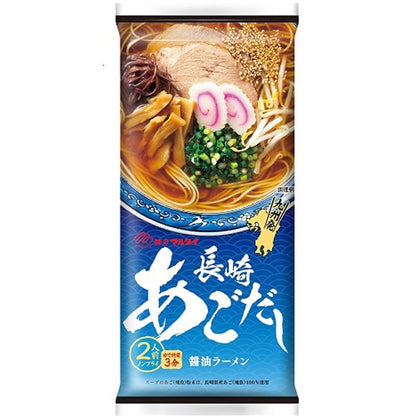 🍜 Nagasaki Agodashi-Iri Shoyu Ramen (Sojasoße und Brühe aus fliegendem Schwalbenfisch) - Marutai