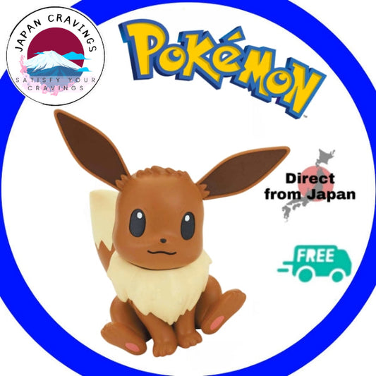 Pokemon Eevee Quick Model Kit