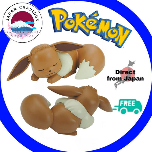 Kit de modelo rápido de postura para dormir de Pokémon Eevee