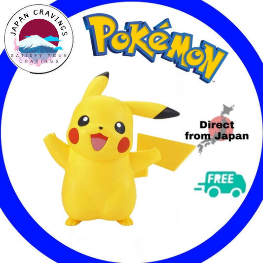 Pokemon Pikachu Quick Model Kit