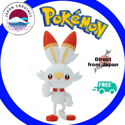 Pokemon Scorbunny Quick Model Kit