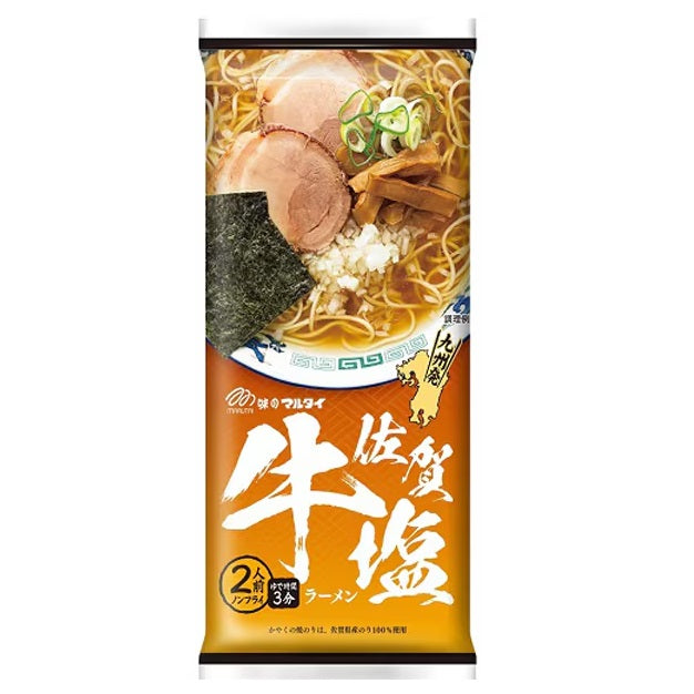 🍜 Saga Beef Salt Ramen - Marutai