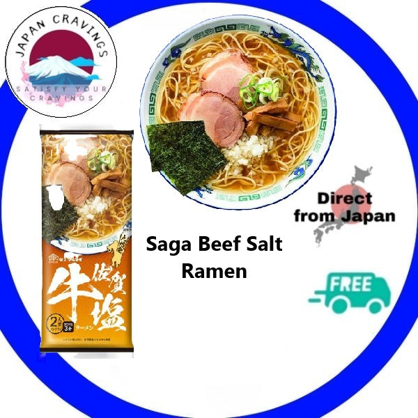 🍜 Saga Beef Salt Ramen - Marutai