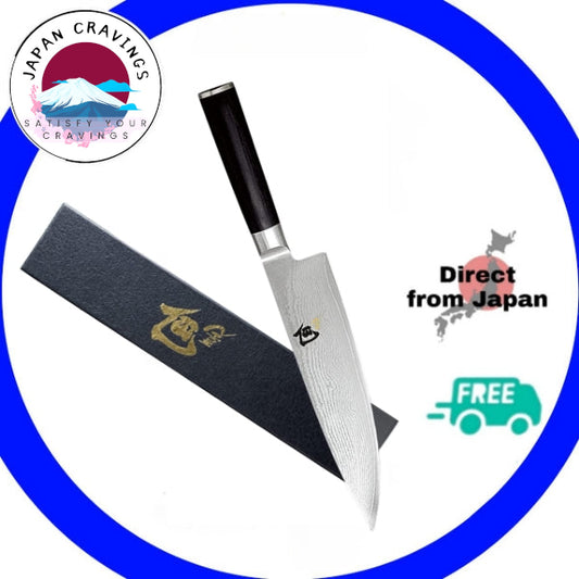 Shun Classic Messer - 7,9" Präzision und Eleganz
