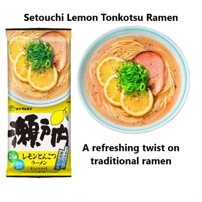 🍜 Setouchi Lemon Tonkotsu Ramen – Marutai