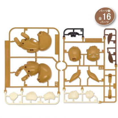 Pokemon Eevee Sleep Pose Quick Model Kit