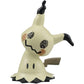 Kit de modelo rápido de Pokémon Mimikyu