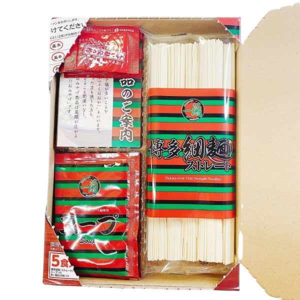 Ichiran Hakata Ramen - 5 Thin Noodle Servings with Secret Powder