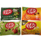 Caja KitKat Japonesa - 4 Sabores Únicos