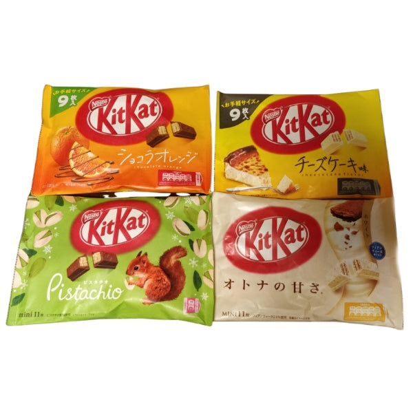 Japanese KitKat Box - 4 Unique Flavors