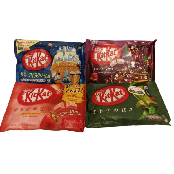 Japanese KitKat Box - 4 Unique Flavors