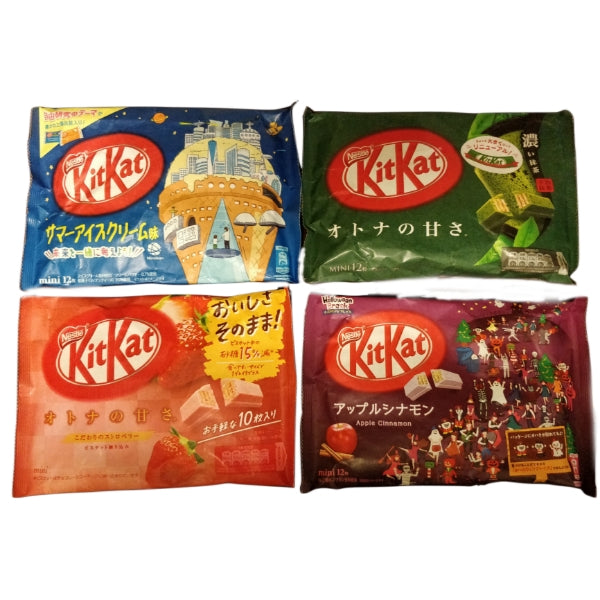 Caja KitKat Japonesa - 4 Sabores Únicos