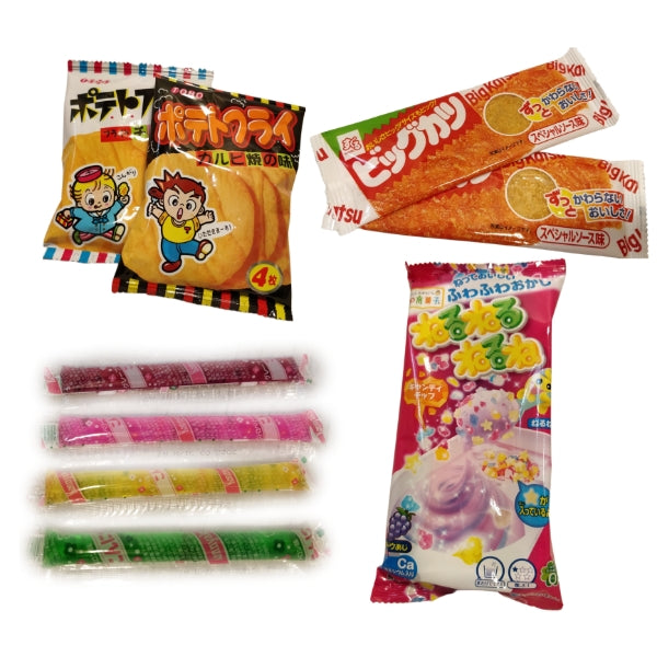 Japanese Candy and Snack Box - 30 Authentic Treats