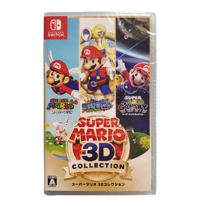 Switch Super Mario 3D All-Stars Collection - New & Sealed