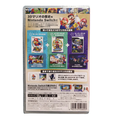 Switch Super Mario 3D All-Stars Collection - New & Sealed